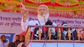 আপা যে পথে হেঁটেছেন, এখন আপনারাও সেই পথে হাঁটছেন...জামায়েত ইসলাম আমির